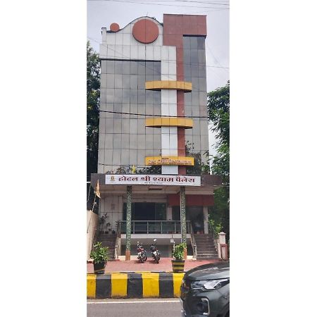 Hotel Shree Shyam Palace, 乌贾因 外观 照片